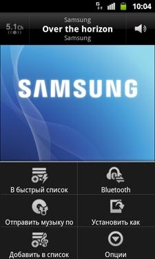 Samsung Galaxy W (i8150)