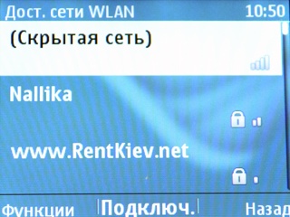 Nokia Asha 302