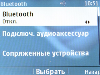 Nokia Asha 302