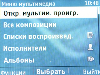 Nokia Asha 302