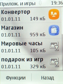 Nokia Asha 202