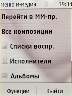 Nokia Asha 202