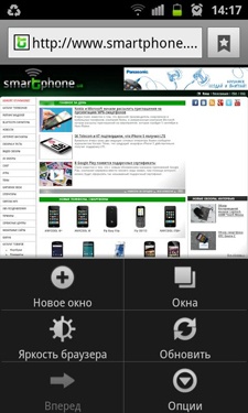  Samsung GT-I8160 (ACE2)