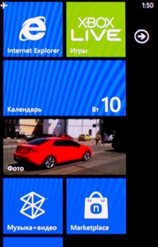 Nokia Lumia 900
