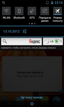 Fly IQ441 (Radiance)