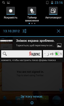 Fly IQ441 (Radiance)