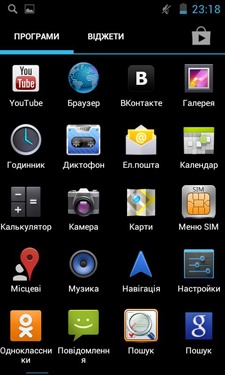 Fly IQ441 (Radiance)