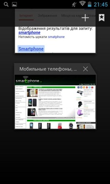 Fly IQ441 (Radiance)