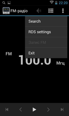 Fly IQ441 (Radiance)