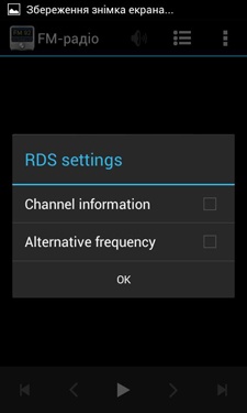 Fly IQ441 (Radiance)