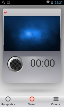 Fly IQ441 (Radiance)