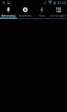 Fly IQ441 (Radiance)