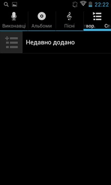 Fly IQ441 (Radiance)