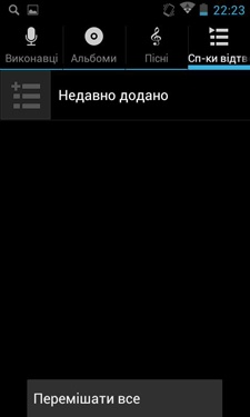 Fly IQ441 (Radiance)