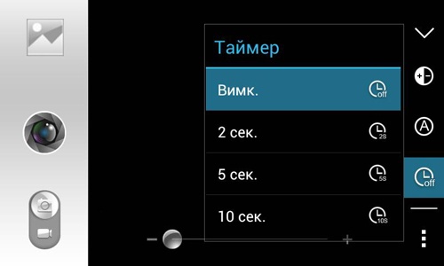 Fly IQ441 (Radiance)