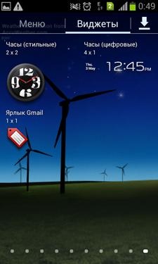 Samsung Galaxy S Duos (S7562)