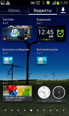 Samsung Galaxy S Duos (S7562)