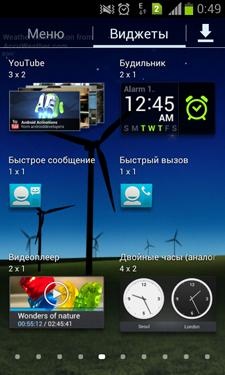 Samsung Galaxy S Duos (S7562)