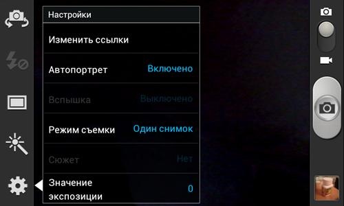 Samsung Galaxy S Duos (S7562)