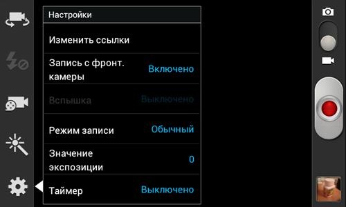 Samsung Galaxy S Duos (S7562)