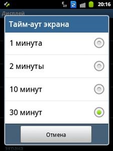 Samsung Galaxy Pocket Duos (GT-S5302)