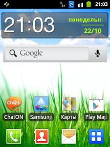 Samsung Galaxy Pocket Duos (GT-S5302)