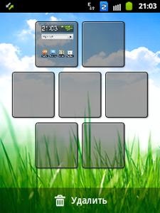 Samsung Galaxy Pocket Duos (GT-S5302)