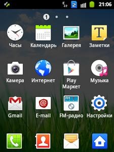 Samsung Galaxy Pocket Duos (GT-S5302)