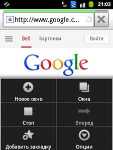 Samsung Galaxy Pocket Duos (GT-S5302)