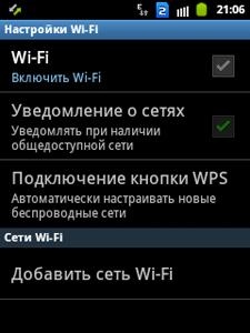 Samsung Galaxy Pocket Duos (GT-S5302)