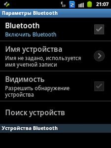 Samsung Galaxy Pocket Duos (GT-S5302)