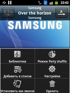 Samsung Galaxy Pocket Duos (GT-S5302)