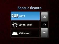 Samsung Galaxy Pocket Duos (GT-S5302)