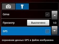 Samsung Galaxy Pocket Duos (GT-S5302)