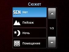 Samsung Galaxy Pocket Duos (GT-S5302)