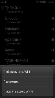 Nokia 808 PureView
