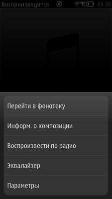 Nokia 808 PureView