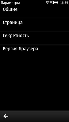 Nokia 808 PureView