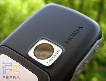 Nokia 5500