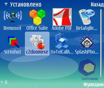 �������� Nokia E60