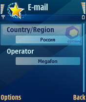 �������� Nokia E60