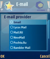 �������� Nokia E60