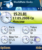 �������� Nokia N80