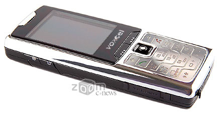 Voxtel W210