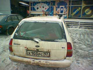 T-Mobile MDA compact III