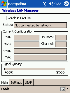 T-Mobile MDA compact III