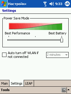 T-Mobile MDA compact III