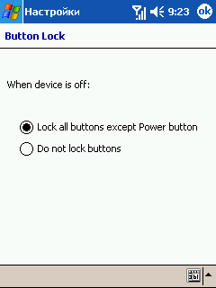 T-Mobile MDA compact III