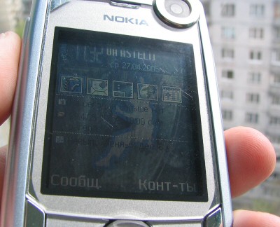 Nokia 6680