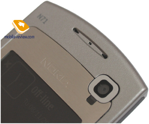 Nokia N71